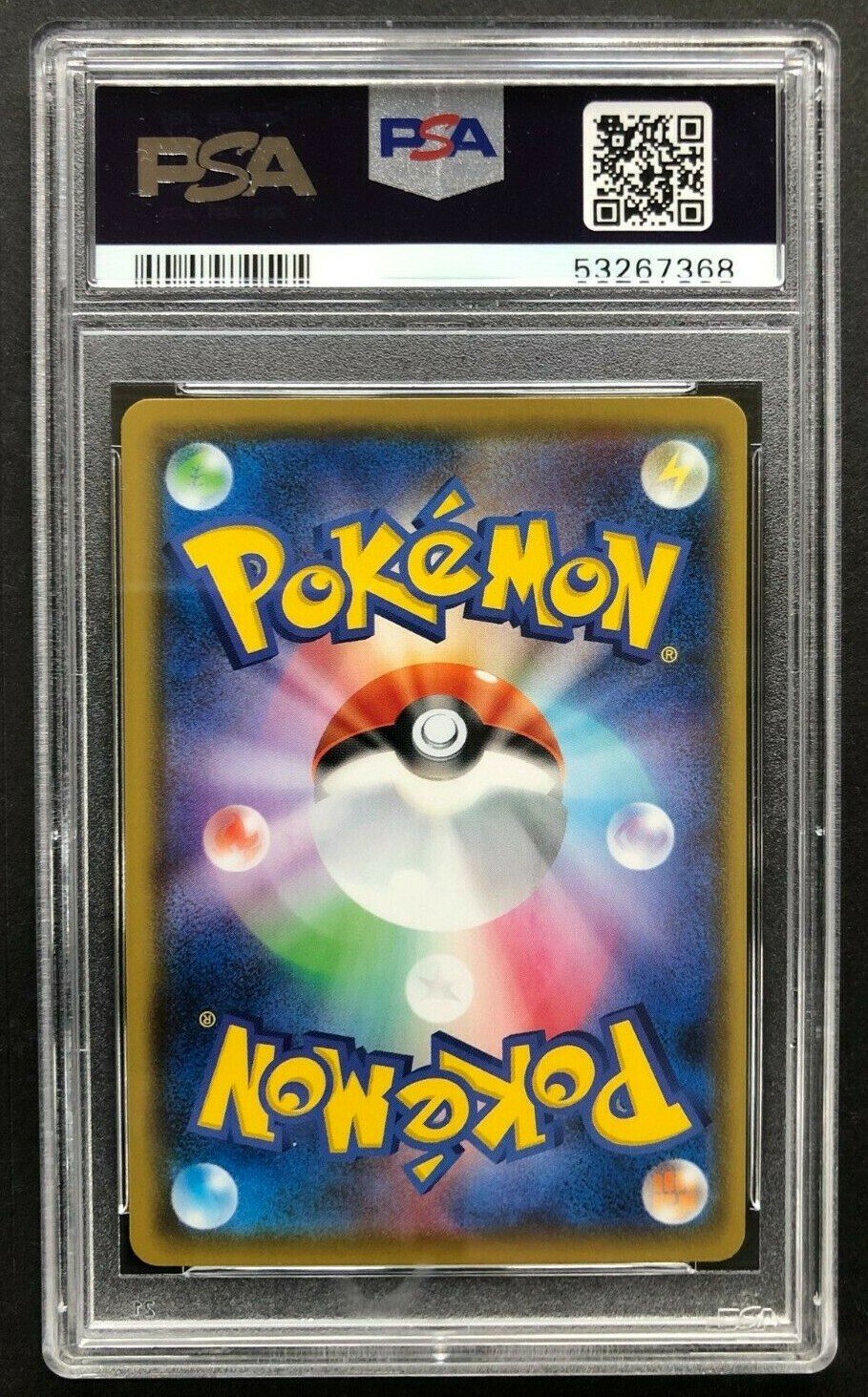 2020 Pokemon Japan SWSH Full Art Charizard V PSA 10 Gem Mint Shiny Star V 307 – Photo 2